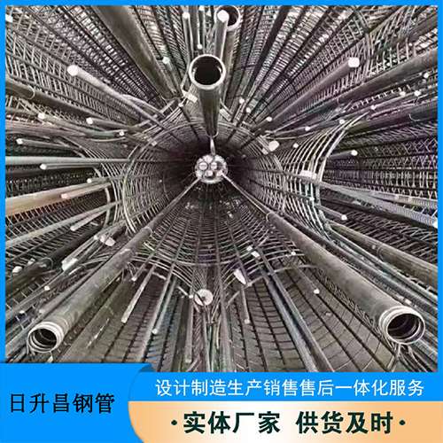 建华声测管加固处理操作要点