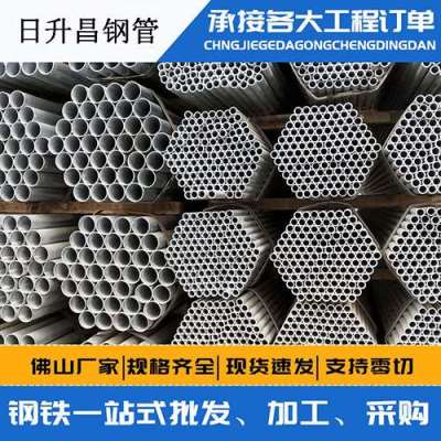 建华声测管桩基现场检测技术规定