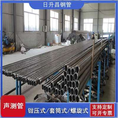 建华声测管连接方式你会选哪种