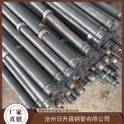 建华最薄的声测管壁厚可以到什么程度