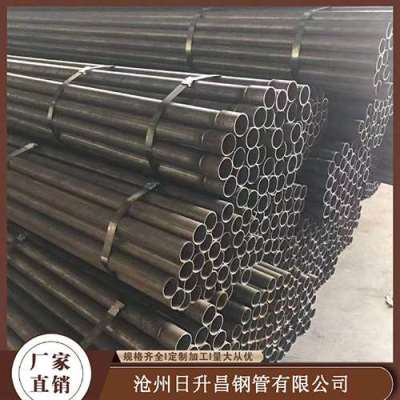 建华声测管规格型号对照表