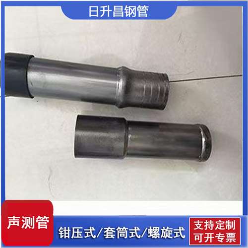 建华声测管检测前准备工作有哪些