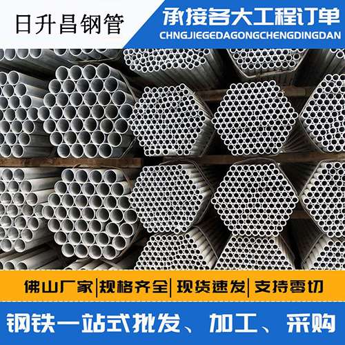 建华声测管的性能检测试验