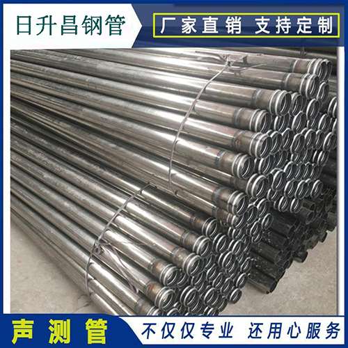 建华声测管桩身完整性检测抽检数量规范